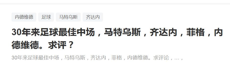 久久综合色综合88