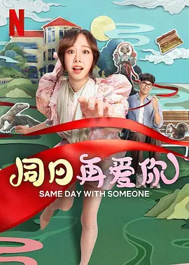 久久综合色综合88