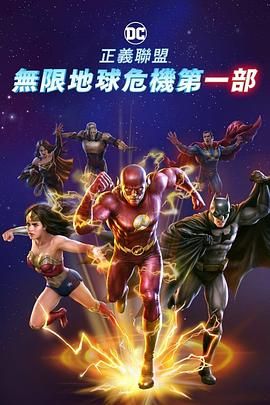 久久综合色综合88