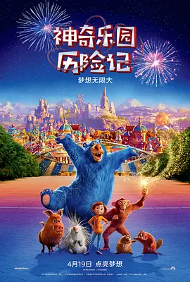久久综合色综合88