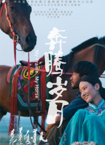 久久综合色综合88