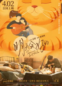 美女黄影院